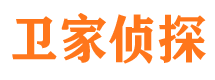 颍州外遇出轨调查取证